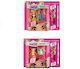 Easter Candle Unique Eyes Total Look (Various Designs/Assortment of Designs) 1pc Giochi Preziosi
