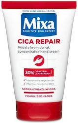 Mixa Cica Repair Κρέμα Χεριών 50ml Mixa Cica Repair Κρέμα Χεριών 50ml
