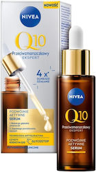 Nivea Q10 Face Serum 30ml