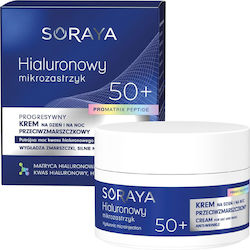 Soraya Cream 50ml Soraya Cream 50ml