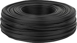Καλώδιο 2 X Rca Black Hq