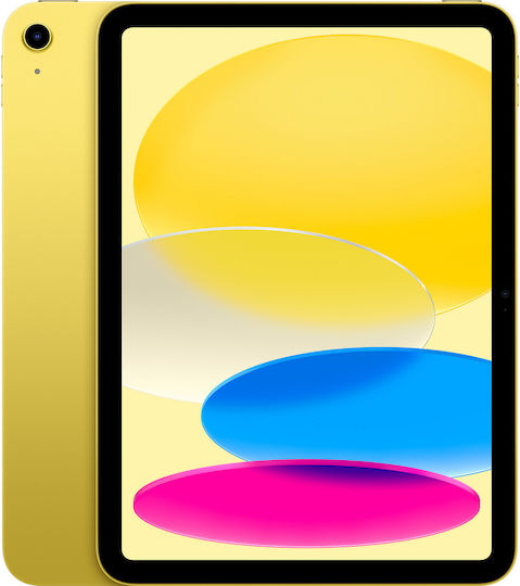 Apple iPad 2025 5G 11" (6GB/256GB) Yellow