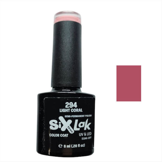 Sixteen Cosmetics Soak Off Semi-Permanent Nail Polish 294 8ml 1pcs