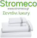 Luxury Double Sheet