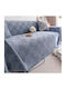 ForHome Ριχτάρι Διθέσιου Καναπέ Chenille 180x240εκ. Μπλε