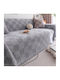 ForHome Ριχτάρι Τριθέσιου Καναπέ Chenille 180x280εκ. Γκρί