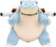 Pokémon Plush 30 Cm Blastoise Pkw4466