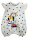 Sweet Baby Baby Bodysuit Short-Sleeved White