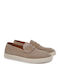 Ανδρικά Loafers σε Μπεζ Χρώμα