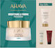 Ahava Σετ Περιποίησης για Λάμψη, Σύσφιξη & Αντιγήρανση 4τμχ