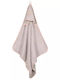 Greenwich Polo Club Βρεφική Κάπα-Μπουρνούζι με Κουκούλα Grey, Pink 80x80εκ.