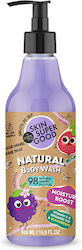 Natura Siberica Skin Super Good Хидратиращ Душ ...