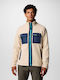 Ανδρική Ζακέτα Fleece Ancient Fossil/collegiate Navy