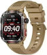 TKY-M5 Smartwatch με Παλμογράφο (Μπεζ)