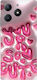 You're So Cute Silicone Case Θήκη Realme C63 4g
