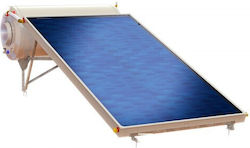 ILIOsak Pro Low Solar-Warmwasserbereiter 200Es Glas Doppelte Energie 2.72qm Auswahl