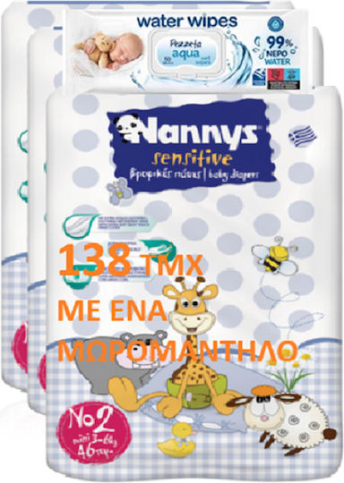 Nannys Tape Diapers Sensitive Monthly Pack No 2 for 3-6kg 138 Pieces