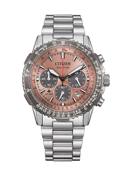 Citizen Promaster Navihawk Мъжки Часовник На Батерия С Метална Гривна Citizen Promaster Navihawk Мъжки Часовник На Батерия С Метална Гривна