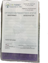 Fzin Θηκες Χαπιων 7 Ημερων
