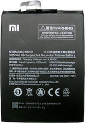Kompatibler Ersatzakku 5300mAh für Mi Max 2