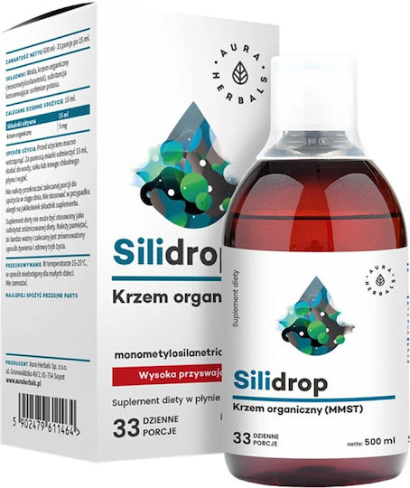 Aura Herbals Silidrop Organic 5mg Специална Хранителна Добавка 500ml