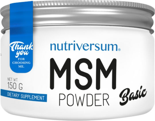 Nutriversum MSM Добавка за Здрава Коса Кожа и Нокти 150гр