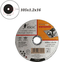 Bossram Disc De Tăiere Metal 105mm