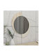 Megapap Sevilla Wall Mirror Oval with Beige Wooden Frame 69x59.2cm 1pcs