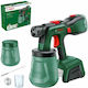 Bosch 0603208200 Elektrische Farbspritzpistole