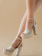 Strappy Block Heel Sandal 416.ll1316-l Beige