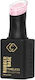 Cupio Lustruirea De Lungă Durată Oja Luciu Uscare Rapidă Infinite Blush 15ml