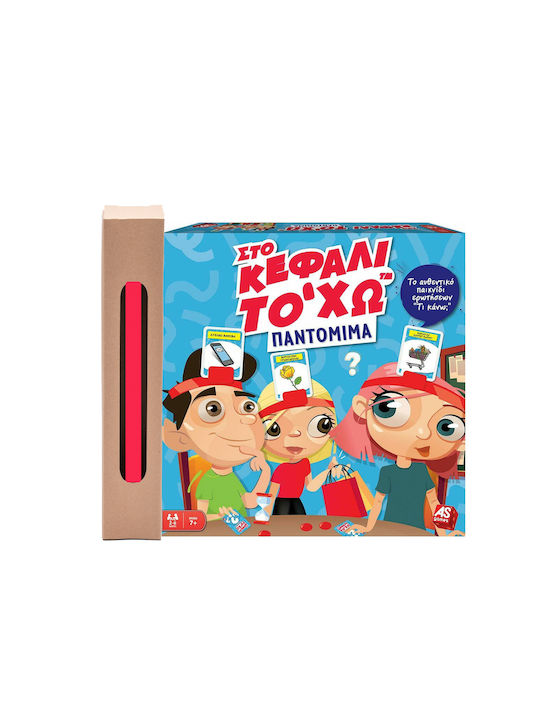 Lumânare De Paște Cu Jucărie Pe Cap Joc De Mima Pentru Vârsta 7+ Ani AS