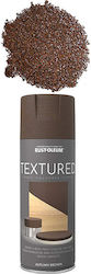 Rust-Oleum Σπρέι Βαφής Καφέ Καφέ 400ml