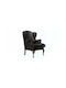 Ohrensessel aus echtem Leder Leather (5232m) 76x90x108cm