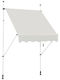 Costway Τέντα Βεράντας με Led Καφέ 1.5x1.2m