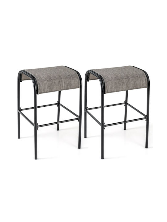 Scaun Bar Metalic Pentru Exterior Maro 47x47x76cm