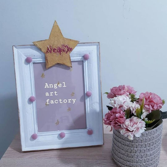 Kids Picture Frame AAF 1768