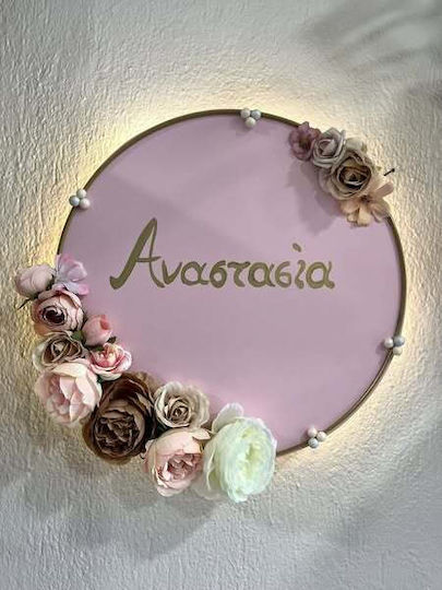 Wooden Wall Light "3D Flowers" Name