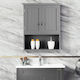 Costway Bathroom Cabinet 60x20x70.5cm Gray