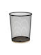 Metal Office Waste Bin Wooden Base Model Black-Brown Colour Diameter 23.5cm Height 26cm Capacity 8.5l