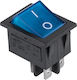 On-Off switch Blue 1pcs