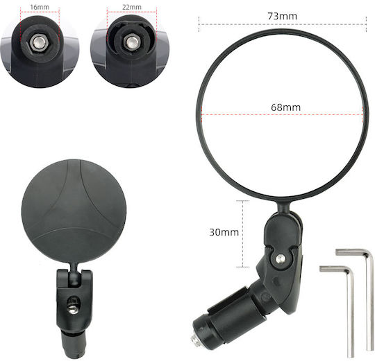 Oglindă pentru ghidon bicicletă Ebest Vmr014 68mm, rotire 360°