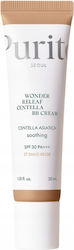 Purito Centella BB Αναπλαστική Κρέμα Ημέρας 30ml Purito Centella BB Αναπλαστική Κρέμα Ημέρας 30ml