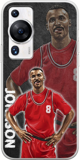 European Basketball Legends Eddie Johnson Huawei P60 Flexible TPU Transparent Silicone