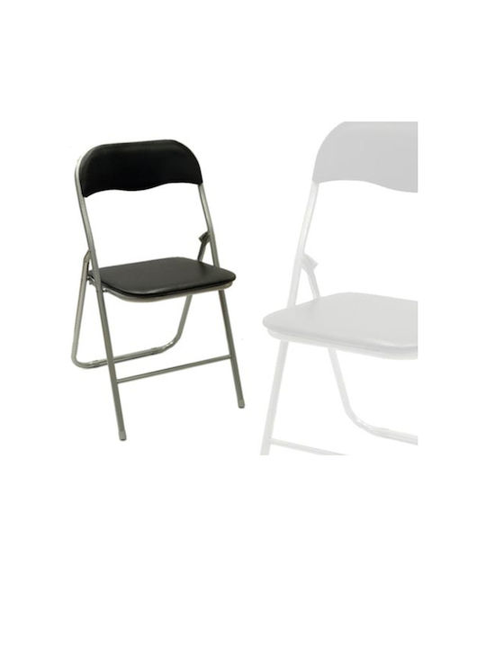 Outdoor-Stuhl Metallisch Silver/Black