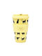 QuyCup Becher Kunststoff mit Deckel 400ml