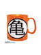 Abysse Dragon Ball Z Kame Κούπα Κεραμική 460ml