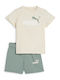 Kids' Set with Shorts Summer 2pcs Beige