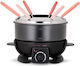 Livoo Electric Stainless Steel Fondue Pot 15.5x15.5x15.5cm