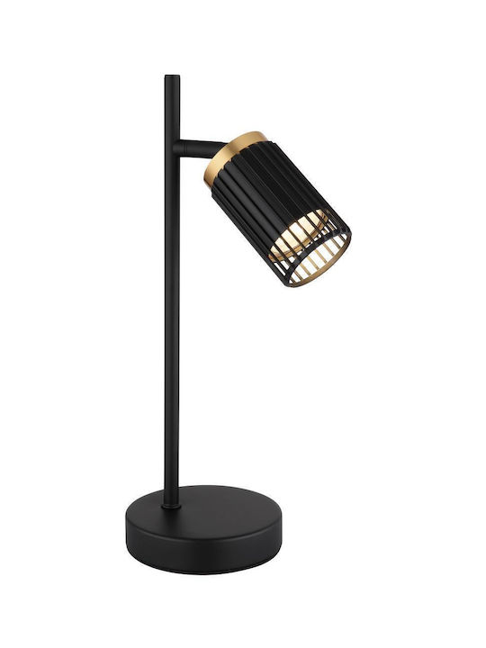 Globo Lighting Φωτιστικό Γραφείου για Ντουί GU10 σε Μαύρο Χρώμα